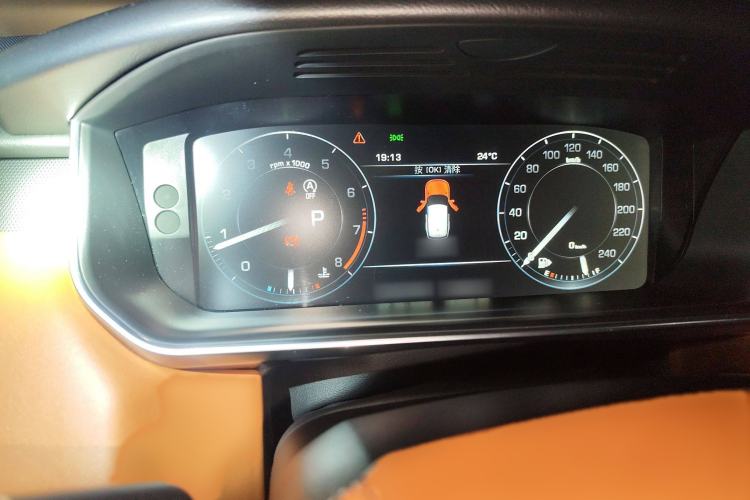 Used Land Rover Range Sport 2015 3.0 SC V6 HSE DYNAMIC Instrument Cluster