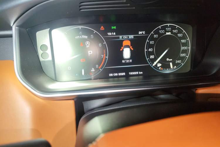 Used Land Rover Range Sport 2015 3.0 SC V6 HSE DYNAMIC Odometer Close Up