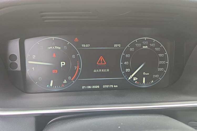 Used Land Rover Range Sport  Instrument Cluster