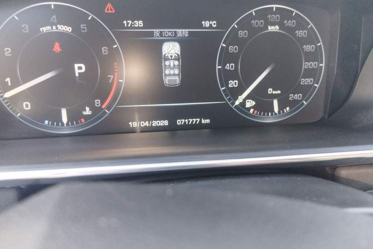 Used Land Rover Range Sport  Odometer Close Up