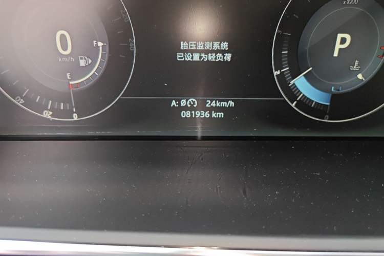 Used Land Rover Range Sport 2015 3.0 SC V6 HSE DYNAMIC Odometer Close Up