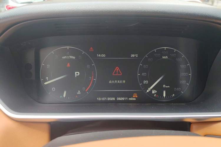 Used Land Rover Range Sport 2015 3.0 SC V6 HSE DYNAMIC Instrument Cluster