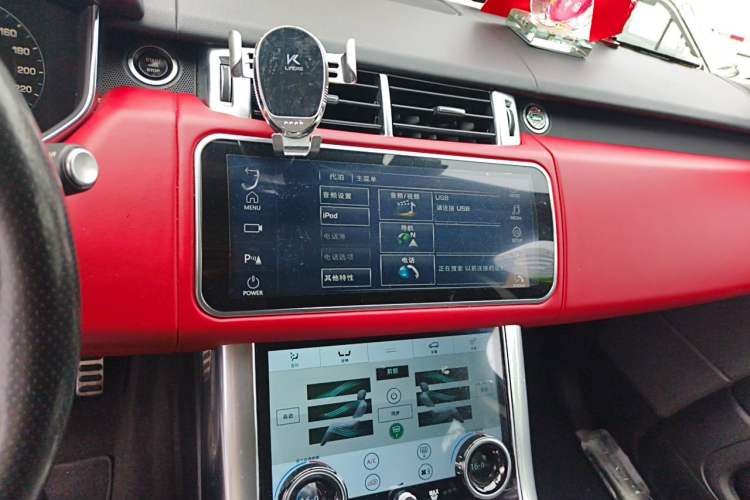 Used Land Rover Range Sport 2015 3.0 SDV6 HSE Audio And AC Panel
