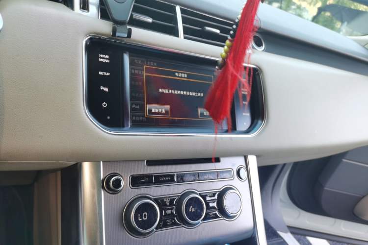 Used Land Rover Range Sport 2015 3.0 SC V6 HSE Audio And AC Panel