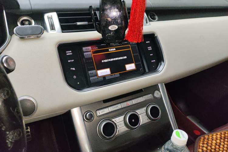 Used Land Rover Range Sport 2015 3.0 SDV6 HSE Audio And AC Panel