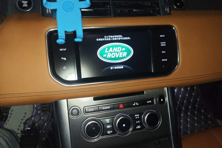 Used Land Rover Range Sport 2015 3.0 SC V6 HSE DYNAMIC Audio And AC Panel