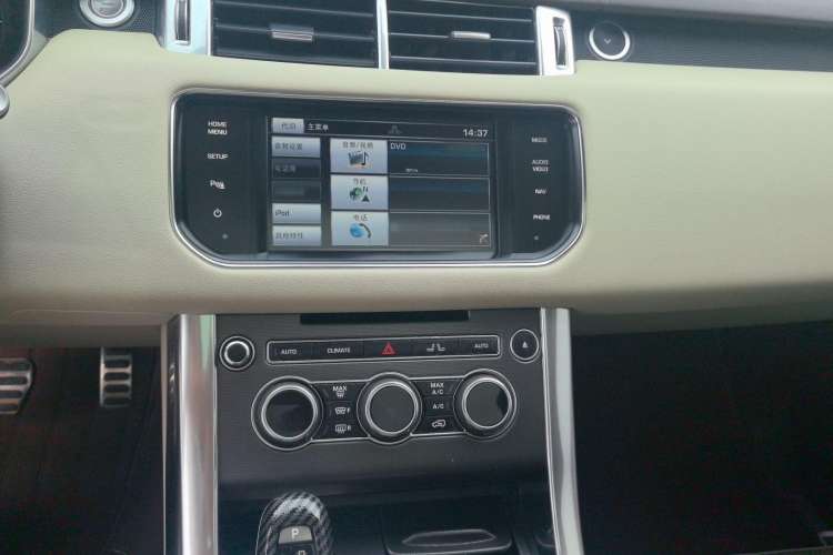 Used Land Rover Range Sport 2015 3.0 SC V6 HSE DYNAMIC Audio And AC Panel