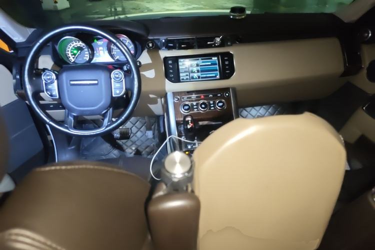 Used Land Rover Range Sport  Center Console