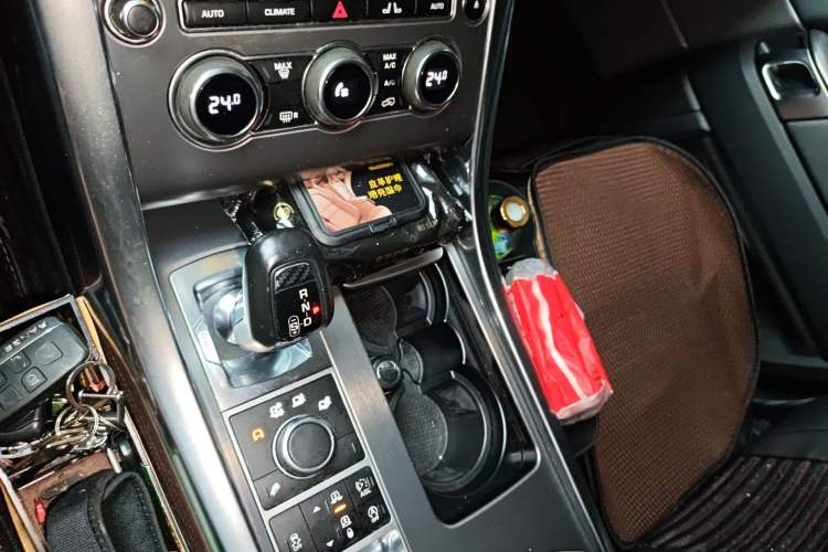 Used Land Rover Range Sport 2015 3.0 SDV6 HSE Gear Lever
