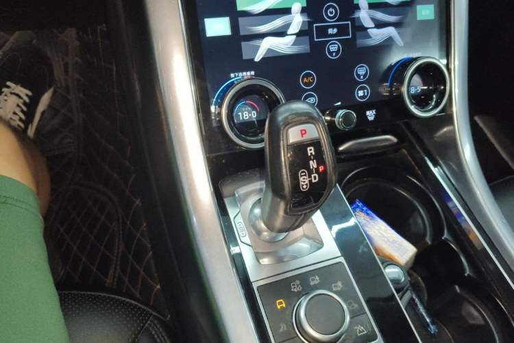Used Land Rover Range Sport 2015 3.0 SC V6 HSE Gear Lever