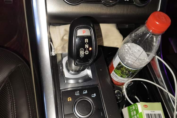 Used Land Rover Range Sport 2015 3.0 SC V6 HSE DYNAMIC Gear Lever