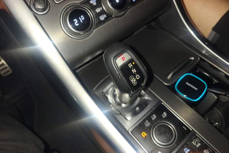 Used Land Rover Range Sport 2015 3.0 SC V6 HSE DYNAMIC Gear Lever