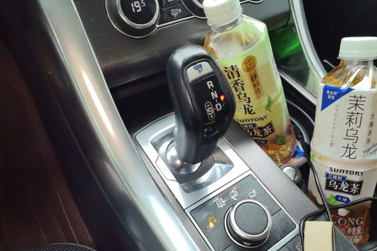 Used Land Rover Range Sport 2015 3.0 SC V6 HSE DYNAMIC Gear Lever