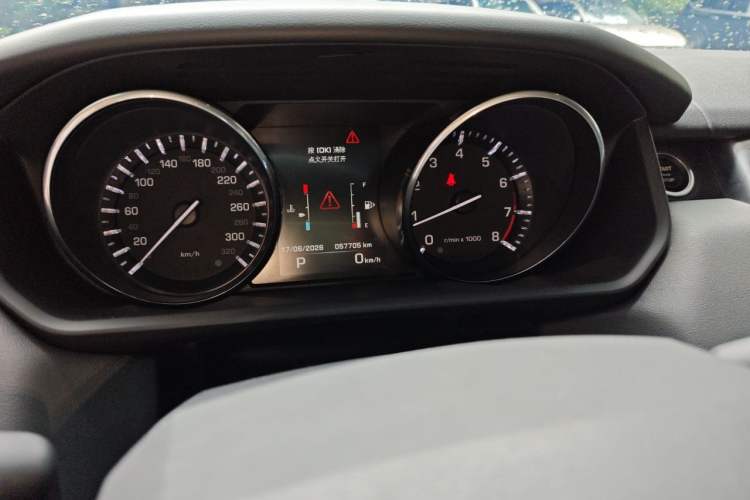 Used Land Rover Range Sport 2015 3.0 SC V6 HSE Instrument Cluster