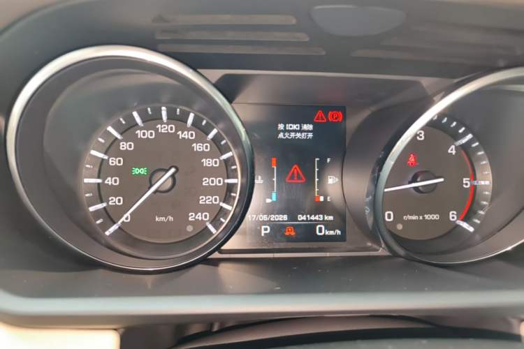 Used Land Rover Range Sport 2015 3.0 SDV6 HSE Instrument Cluster