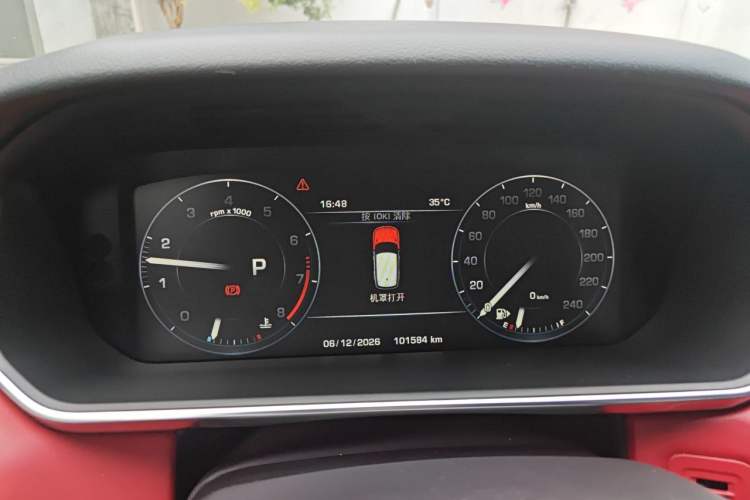 Used Land Rover Range Sport 2015 3.0 SC V6 HSE DYNAMIC Instrument Cluster