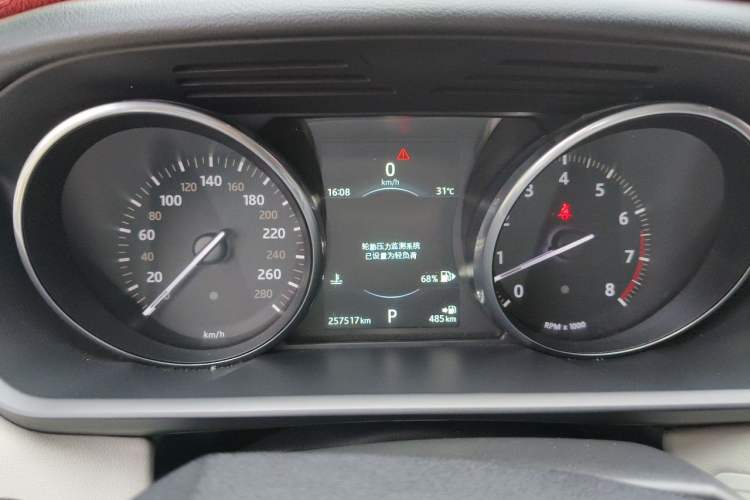 Used Land Rover Range Sport 2015 3.0 SC V6 HSE Instrument Cluster