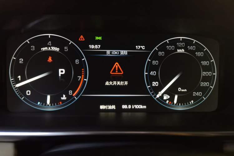 Used Land Rover Range Sport 2015 3.0 SC V6 HSE DYNAMIC Instrument Cluster