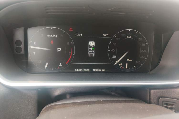 Used Land Rover Range Sport 2015 3.0 SC V6 HSE DYNAMIC Instrument Cluster