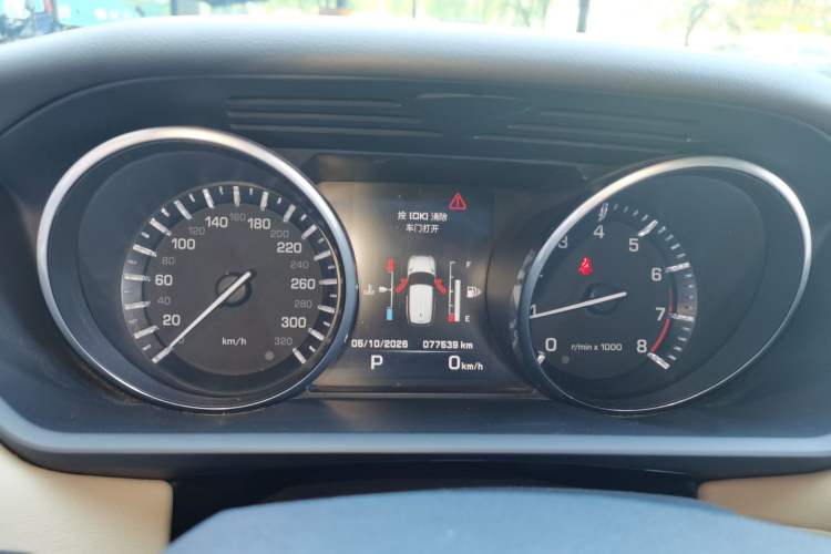 Used Land Rover Range Sport 2015 3.0 SC V6 HSE Instrument Cluster