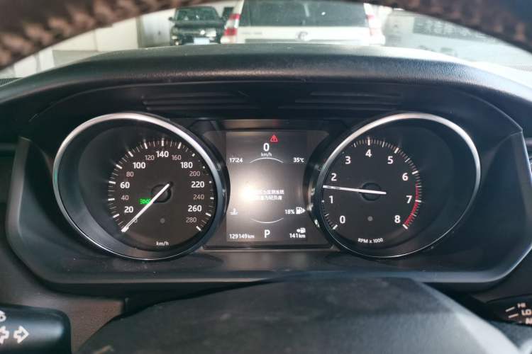 Used Land Rover Range Sport 2015 3.0 SC V6 HSE DYNAMIC Instrument Cluster