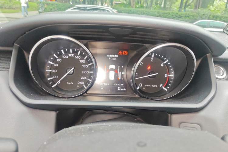 Used Land Rover Range Sport 2015 3.0 SDV6 HSE Instrument Cluster