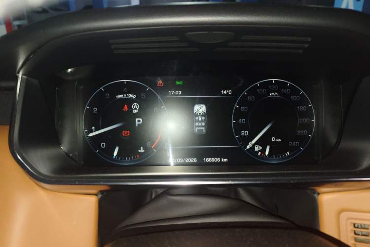 Used Land Rover Range Sport 2015 3.0 SC V6 HSE DYNAMIC Instrument Cluster