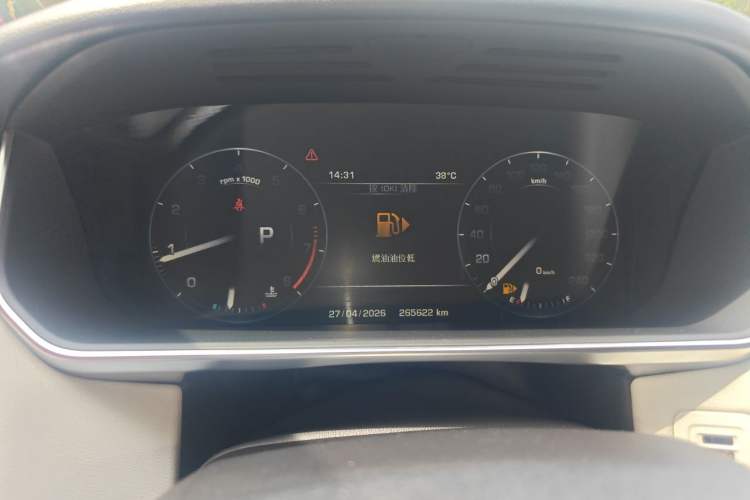 Used Land Rover Range Sport 2015 3.0 SC V6 HSE Instrument Cluster