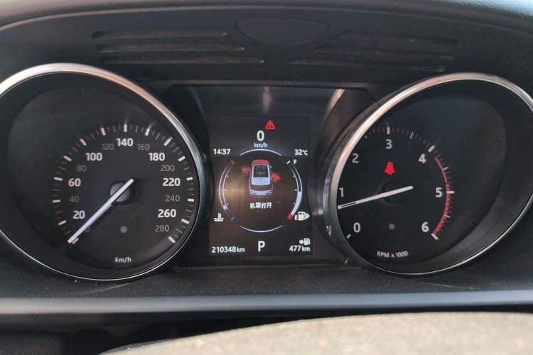 Used Land Rover Range Sport 2015 3.0 SDV6 HSE Instrument Cluster