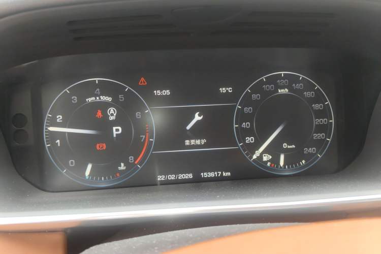 Used Land Rover Range Sport 2015 3.0 SC V6 HSE DYNAMIC Instrument Cluster