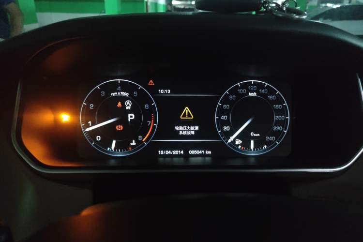 Used Land Rover Range Sport 2015 3.0 SC V6 HSE Instrument Cluster