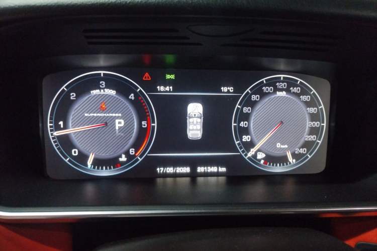 Used Land Rover Range Sport 2015 3.0 SDV6 HSE DYNAMIC Instrument Cluster