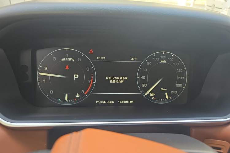 Used Land Rover Range Sport 2015 3.0 SC V6 HSE DYNAMIC Instrument Cluster
