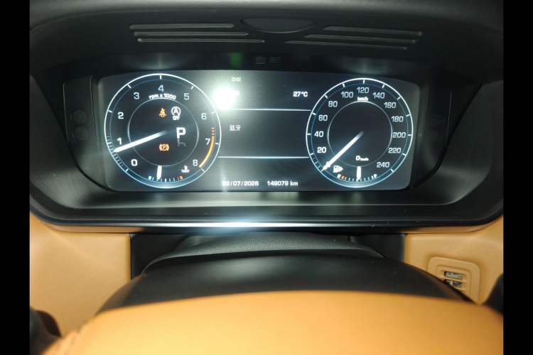 Used Land Rover Range Sport 2015 3.0 SC V6 HSE DYNAMIC Instrument Cluster