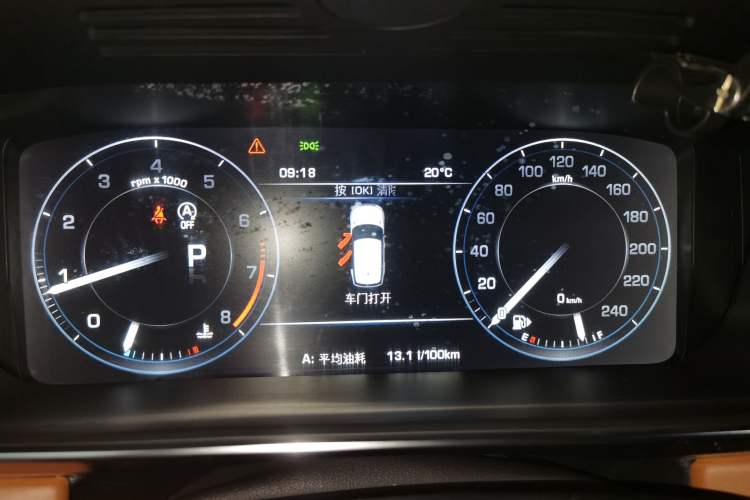 Used Land Rover Range Sport 2015 3.0 SC V6 HSE DYNAMIC Instrument Cluster