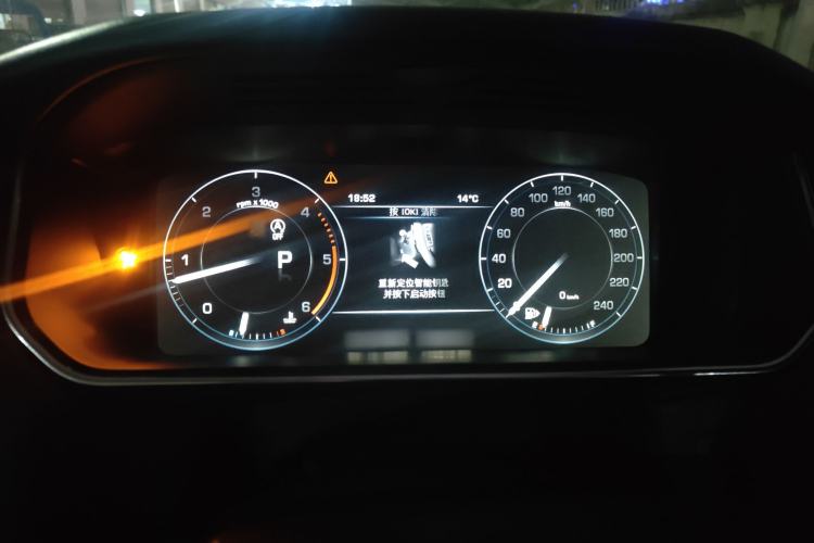 Used Land Rover Range Sport 2015 3.0 SDV6 HSE DYNAMIC Instrument Cluster