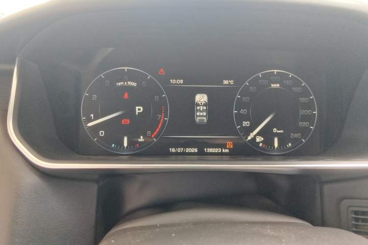Used Land Rover Range Sport 2015 3.0 SC V6 HSE Instrument Cluster