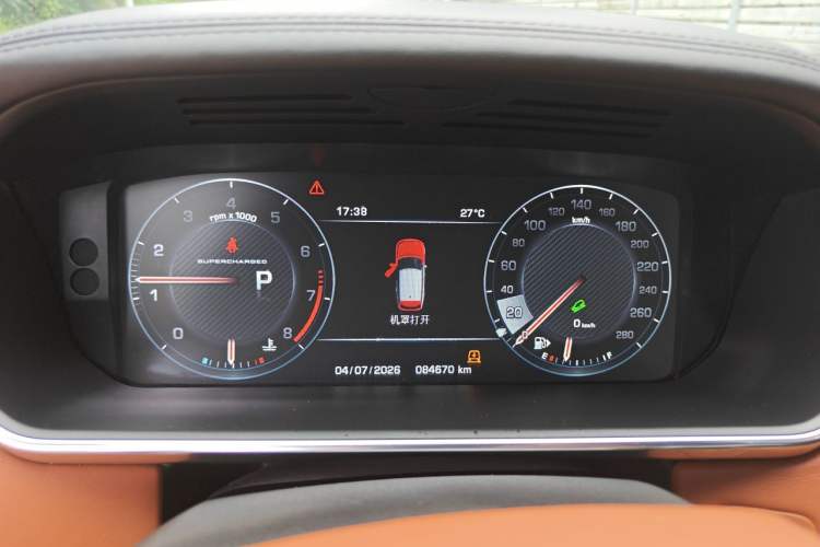 Used Land Rover Range Sport  Instrument Cluster