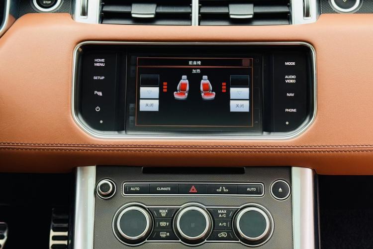 Used Land Rover Range Sport 2015 3.0 SC V6 HSE DYNAMIC Interior 4