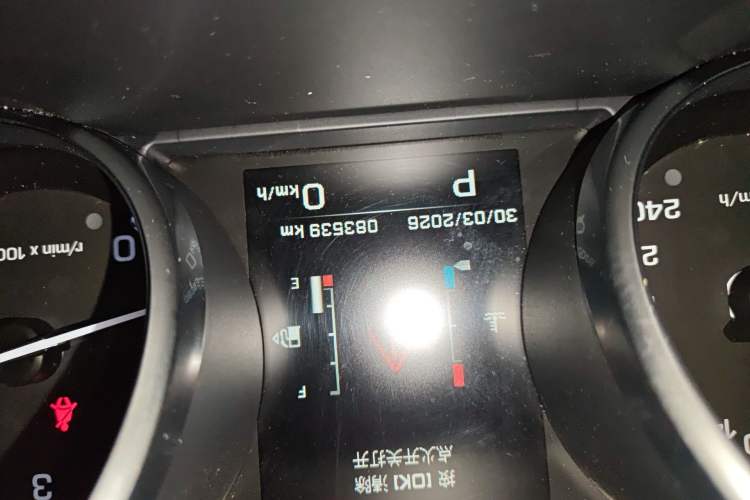 Used Land Rover Range Sport 2015 3.0 SDV6 HSE Odometer Close Up