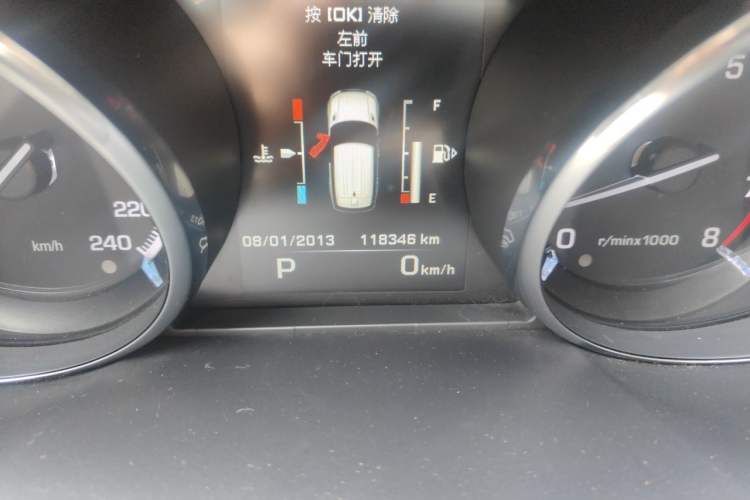 Used Land Rover Range Sport  Odometer Close Up