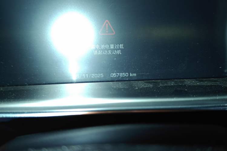 Used Land Rover Range Sport 2015 3.0 SC V6 HSE DYNAMIC Odometer Close Up