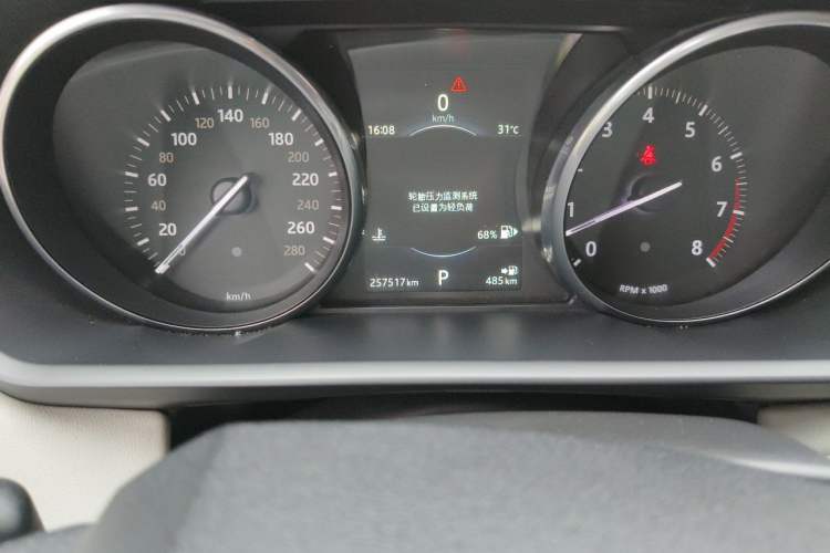 Used Land Rover Range Sport 2015 3.0 SC V6 HSE Odometer Close Up