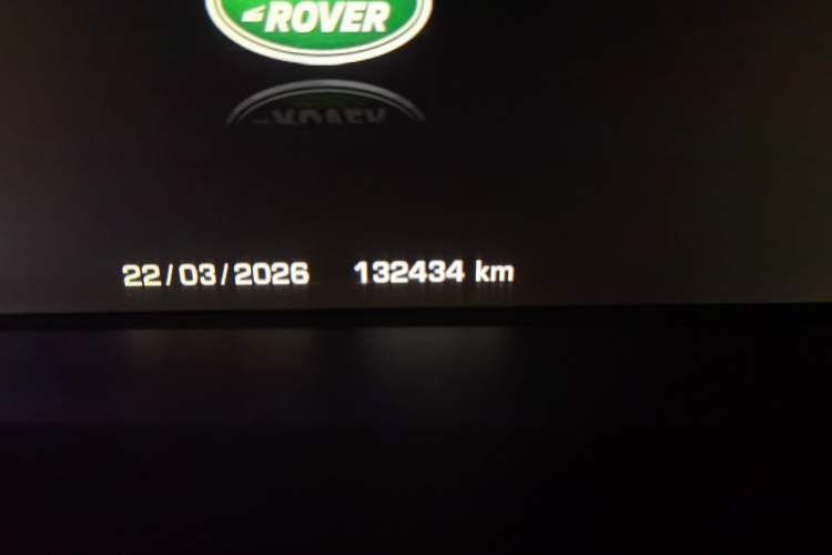 Used Land Rover Range Sport 2015 3.0 SC V6 HSE DYNAMIC Odometer Close Up