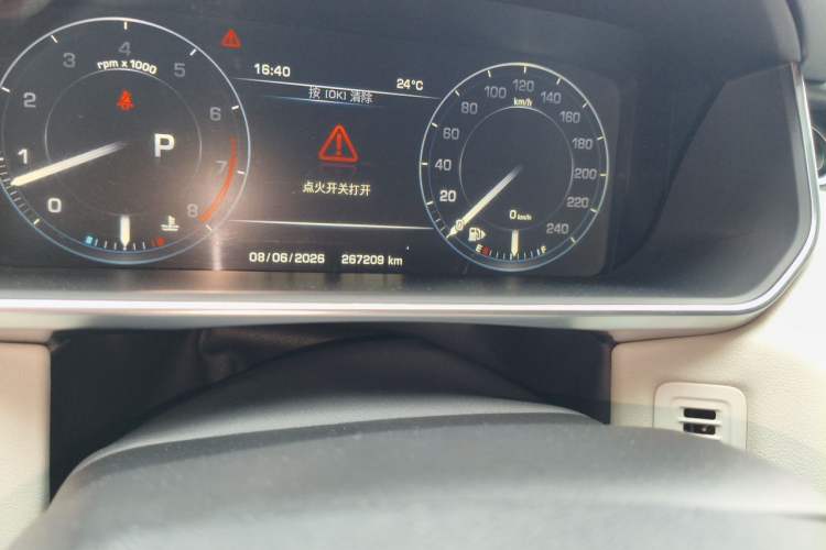 Used Land Rover Range Sport 2015 3.0 SC V6 HSE Odometer Close Up