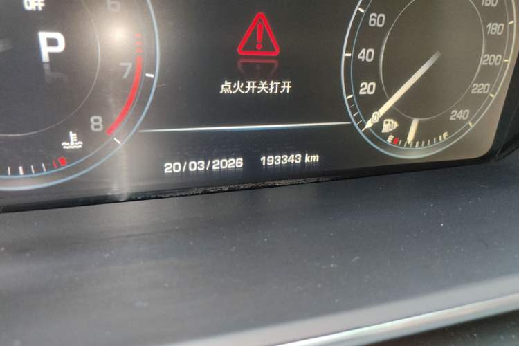 Used Land Rover Range Sport 2015 3.0 SC V6 HSE DYNAMIC Odometer Close Up