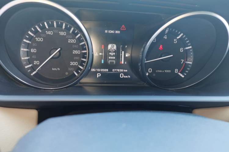 Used Land Rover Range Sport 2015 3.0 SC V6 HSE Odometer Close Up