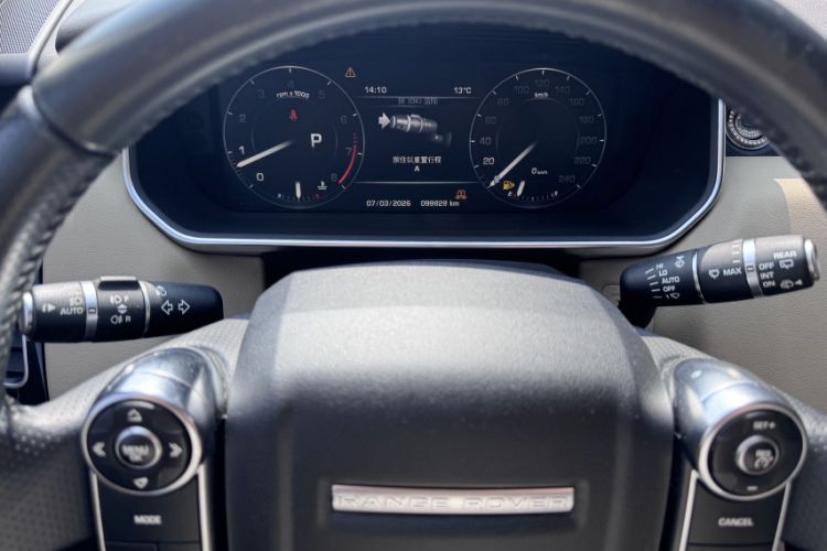Used Land Rover Range Sport 2015 3.0 SC V6 HSE Odometer Close Up