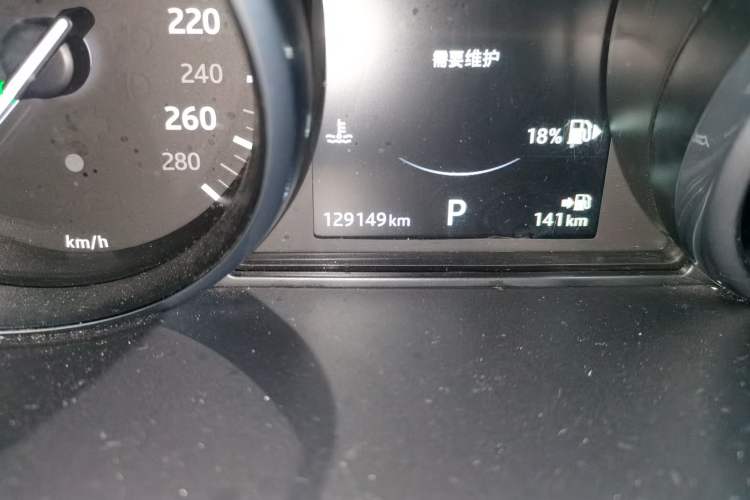 Used Land Rover Range Sport 2015 3.0 SC V6 HSE DYNAMIC Odometer Close Up