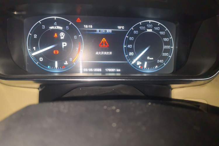 Used Land Rover Range Sport 2015 3.0 SC V6 HSE DYNAMIC Odometer Close Up